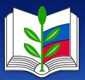 Федеральный центр информационно-образовательных ресурсов